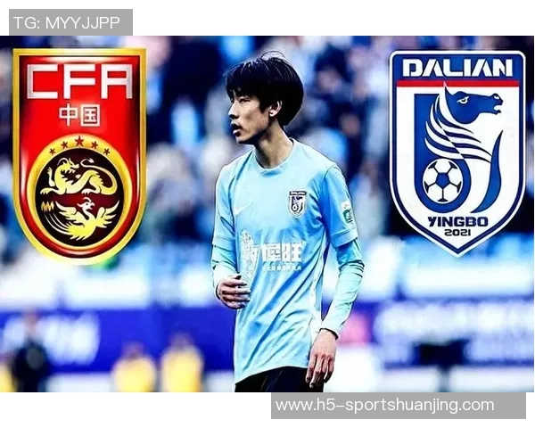 青少年精英联赛U21组决赛首轮上海申花与深圳新鹏城激战成平局