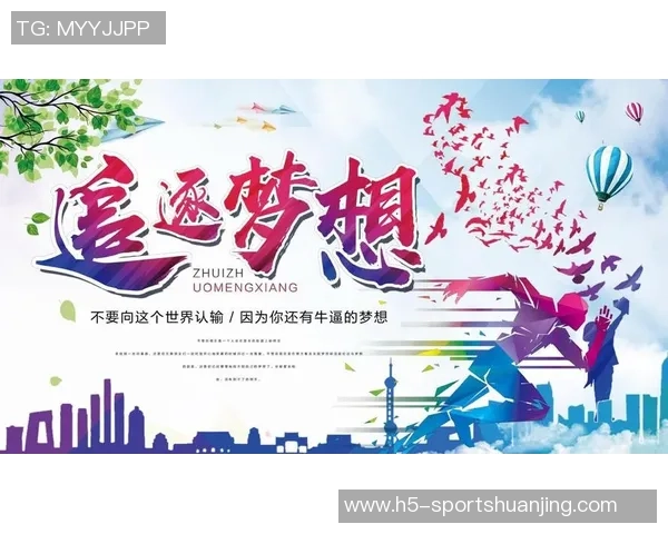 克莱与我们依然紧密相连传言无碍梦想追逐的坚定信念